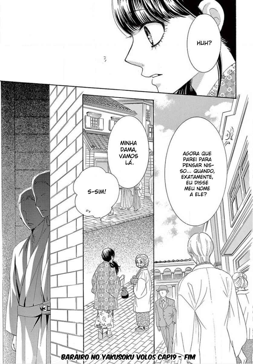 Barairo no Yakusoku Chapter 19 - Page 44