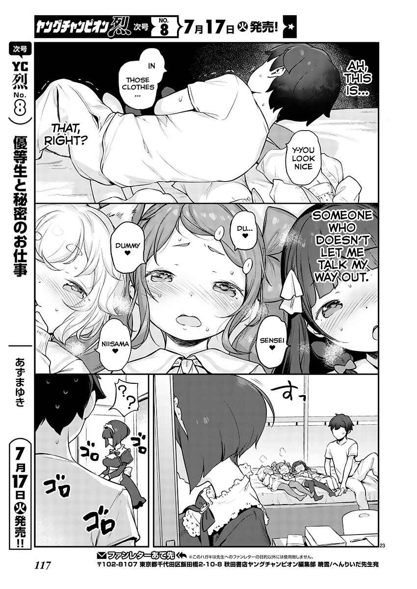 Kyou Kara Ore wa Loli no Himo! Chapter 3 - Page 23