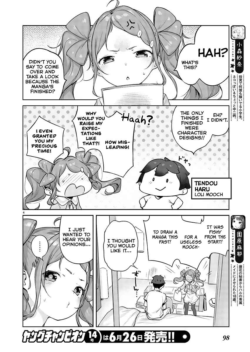 Kyou Kara Ore wa Loli no Himo! Chapter 3 - Page 4