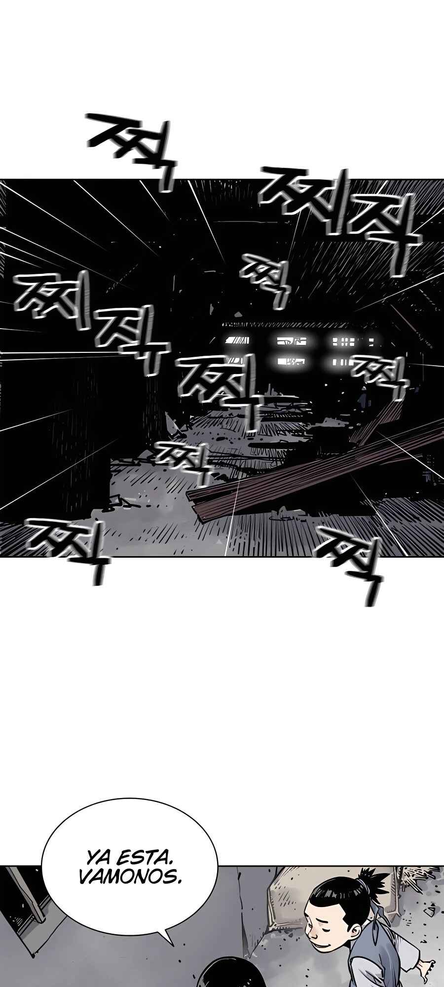 Shashin Chapter 1 - Page 18