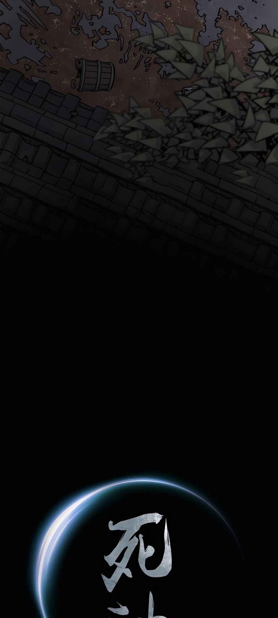 Shashin Chapter 1 - Page 77