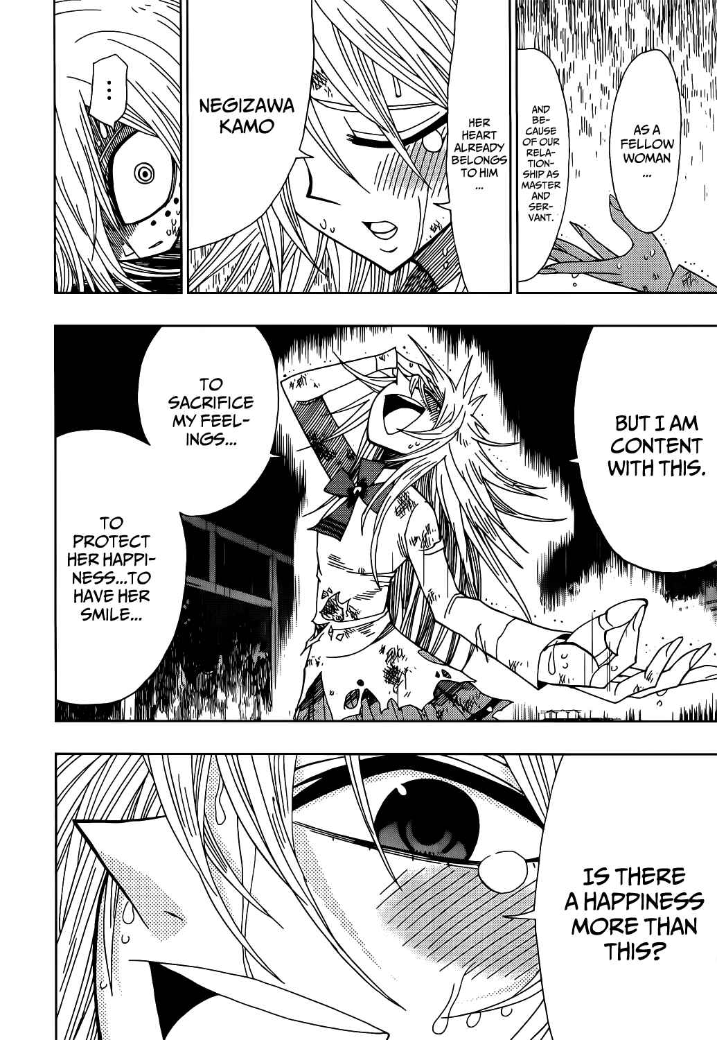 Nejimaki Kagyu Chapter 19 - Page 15