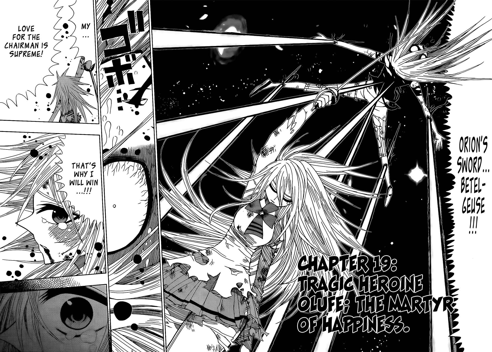 Nejimaki Kagyu Chapter 19 - Page 2