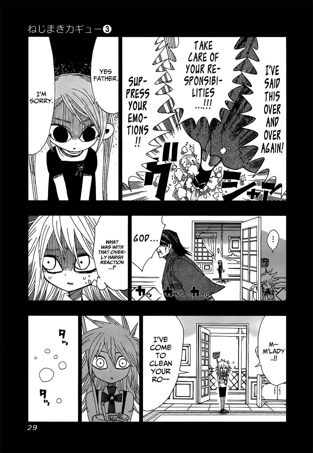 Nejimaki Kagyu Chapter 19 - Page 6