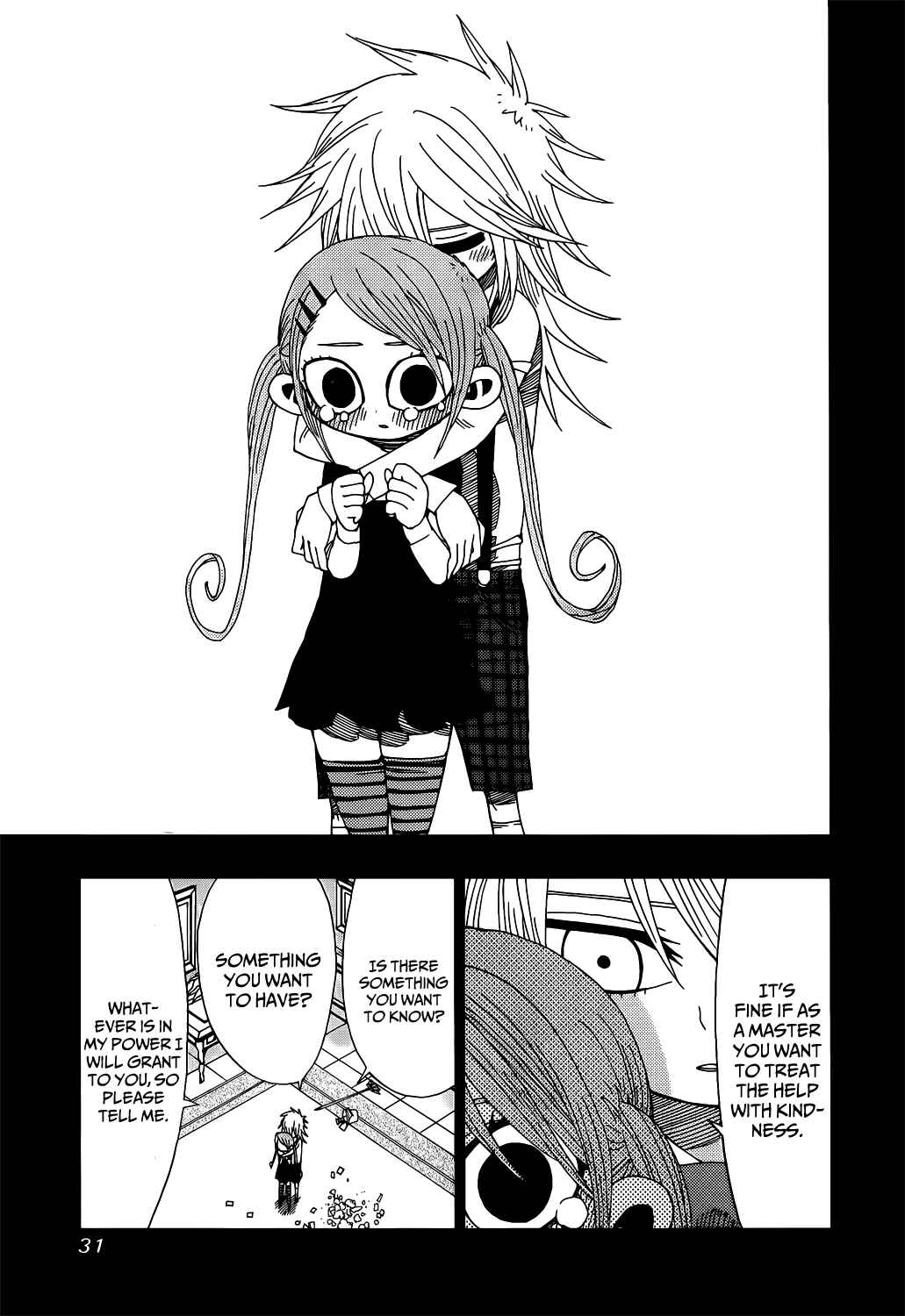 Nejimaki Kagyu Chapter 19 - Page 8