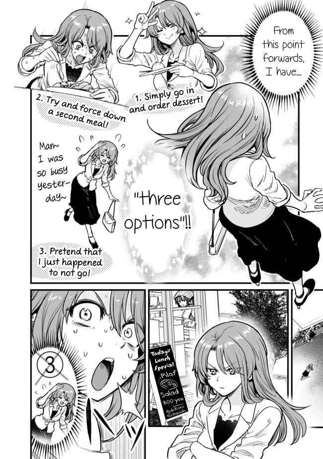 Kuchibeta Shokudou Chapter 19 - Page 2
