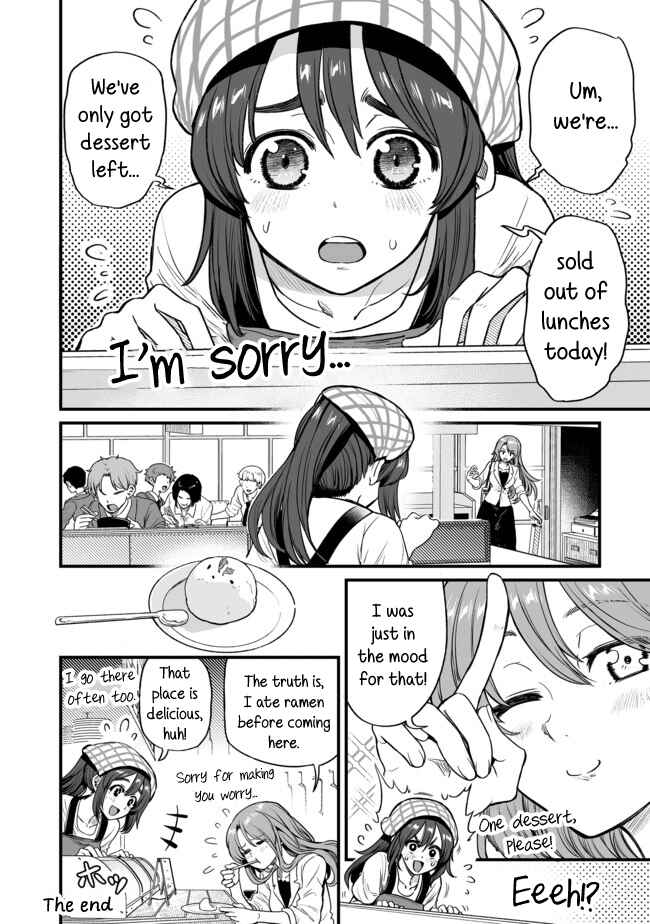 Kuchibeta Shokudou Chapter 19 - Page 4