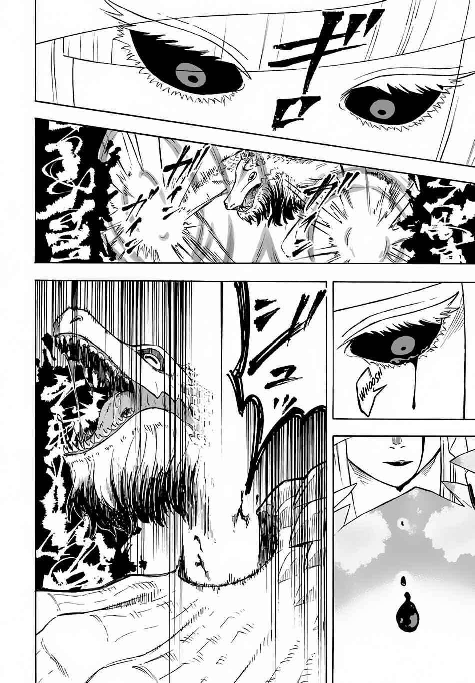 Nito no Taidana Isekai Shoukougun ~Saijaku Shoku "Healer" nano ni Saikyou wa Cheat desu ka?~ Chapter 10 - Page 10