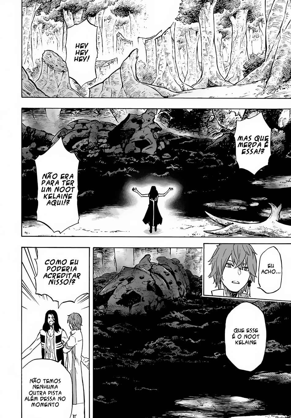 Nito no Taidana Isekai Shoukougun ~Saijaku Shoku "Healer" nano ni Saikyou wa Cheat desu ka?~ Chapter 10 - Page 18