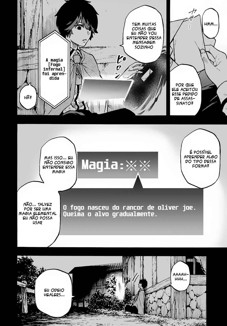 Nito no Taidana Isekai Shoukougun ~Saijaku Shoku "Healer" nano ni Saikyou wa Cheat desu ka?~ Chapter 10 - Page 5