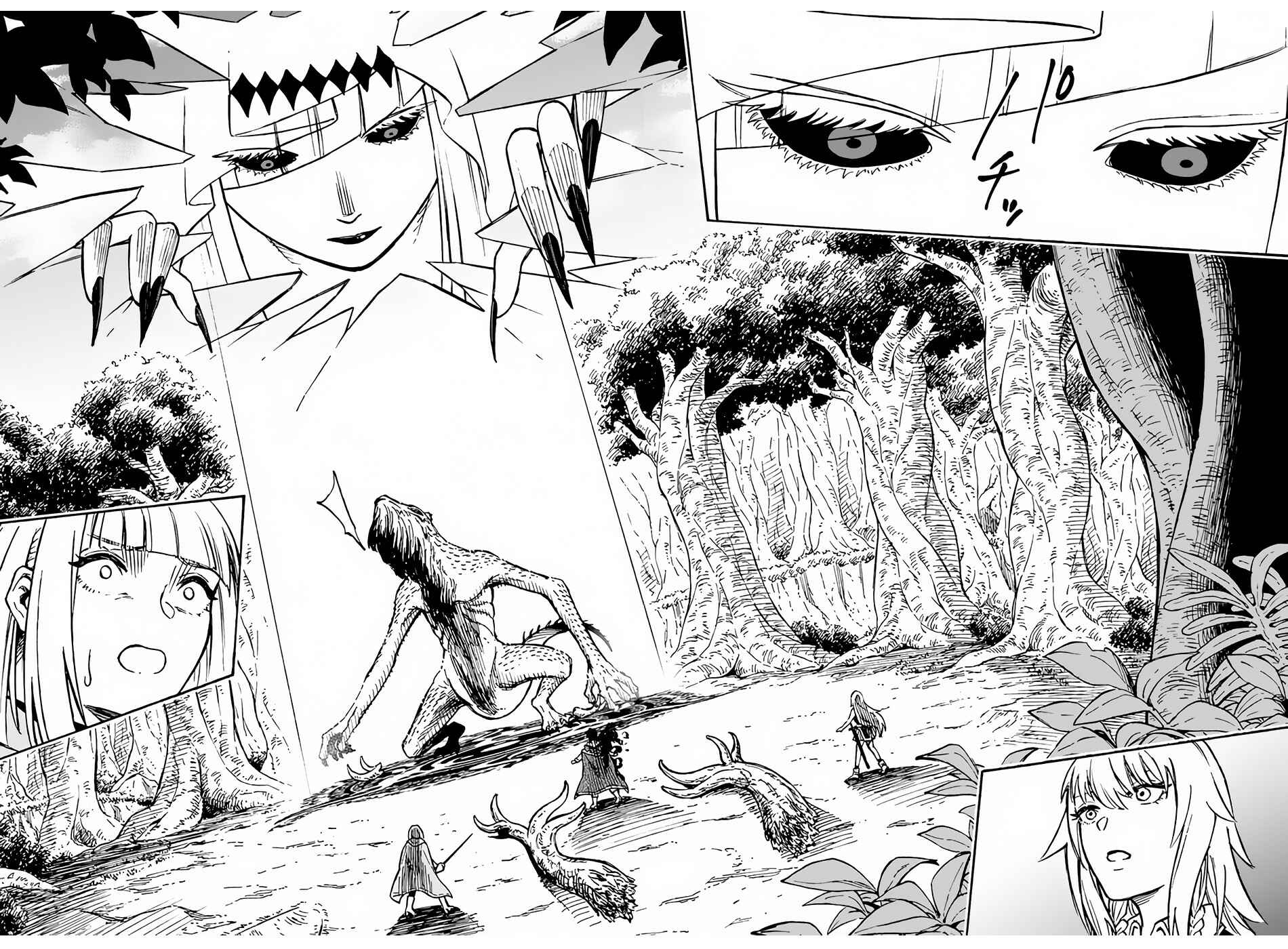 Nito no Taidana Isekai Shoukougun ~Saijaku Shoku "Healer" nano ni Saikyou wa Cheat desu ka?~ Chapter 10 - Page 9