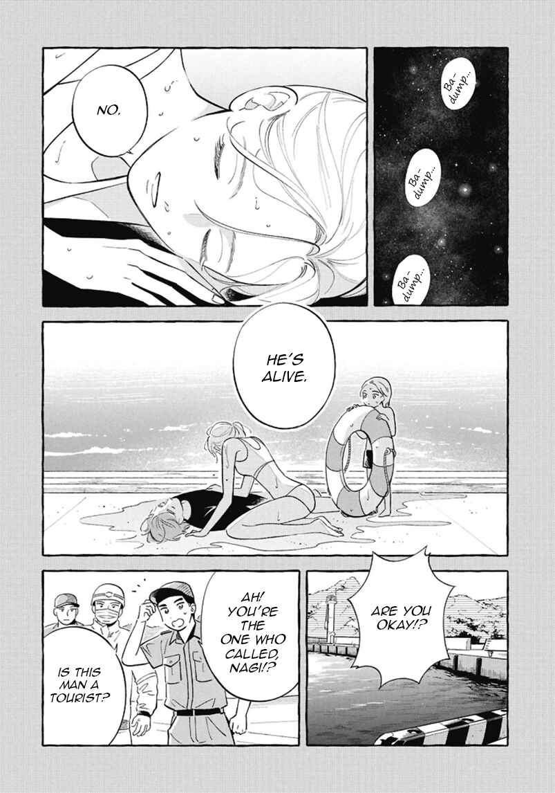 Magmell Shinkai Suizokukan Chapter 54 - Page 20