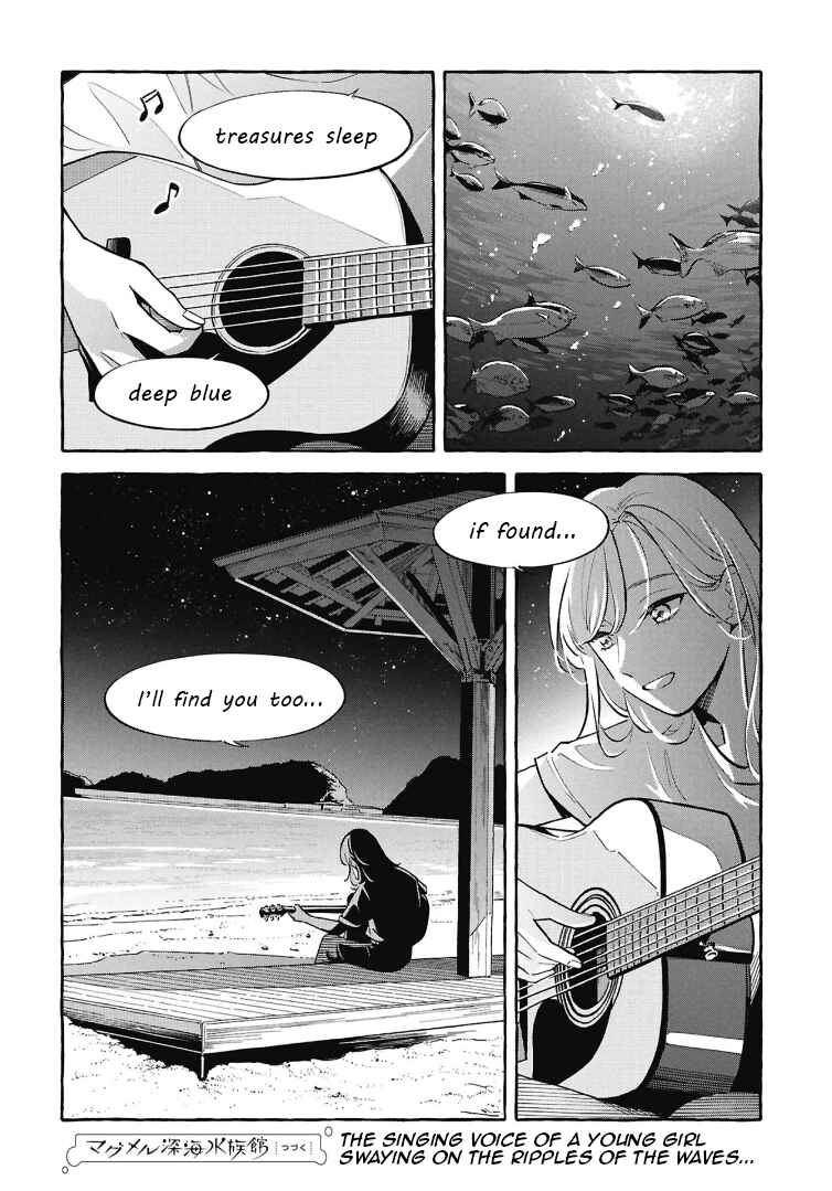 Magmell Shinkai Suizokukan Chapter 54 - Page 28