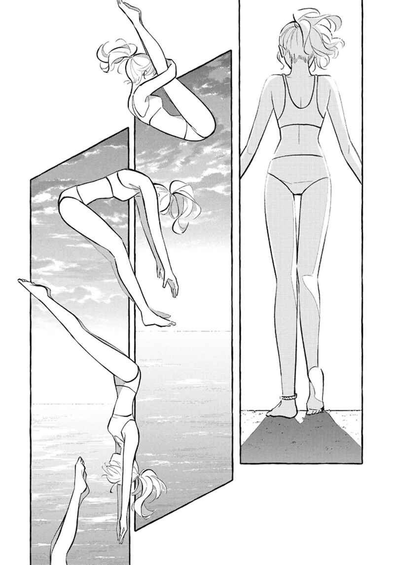 Magmell Shinkai Suizokukan Chapter 54 - Page 4