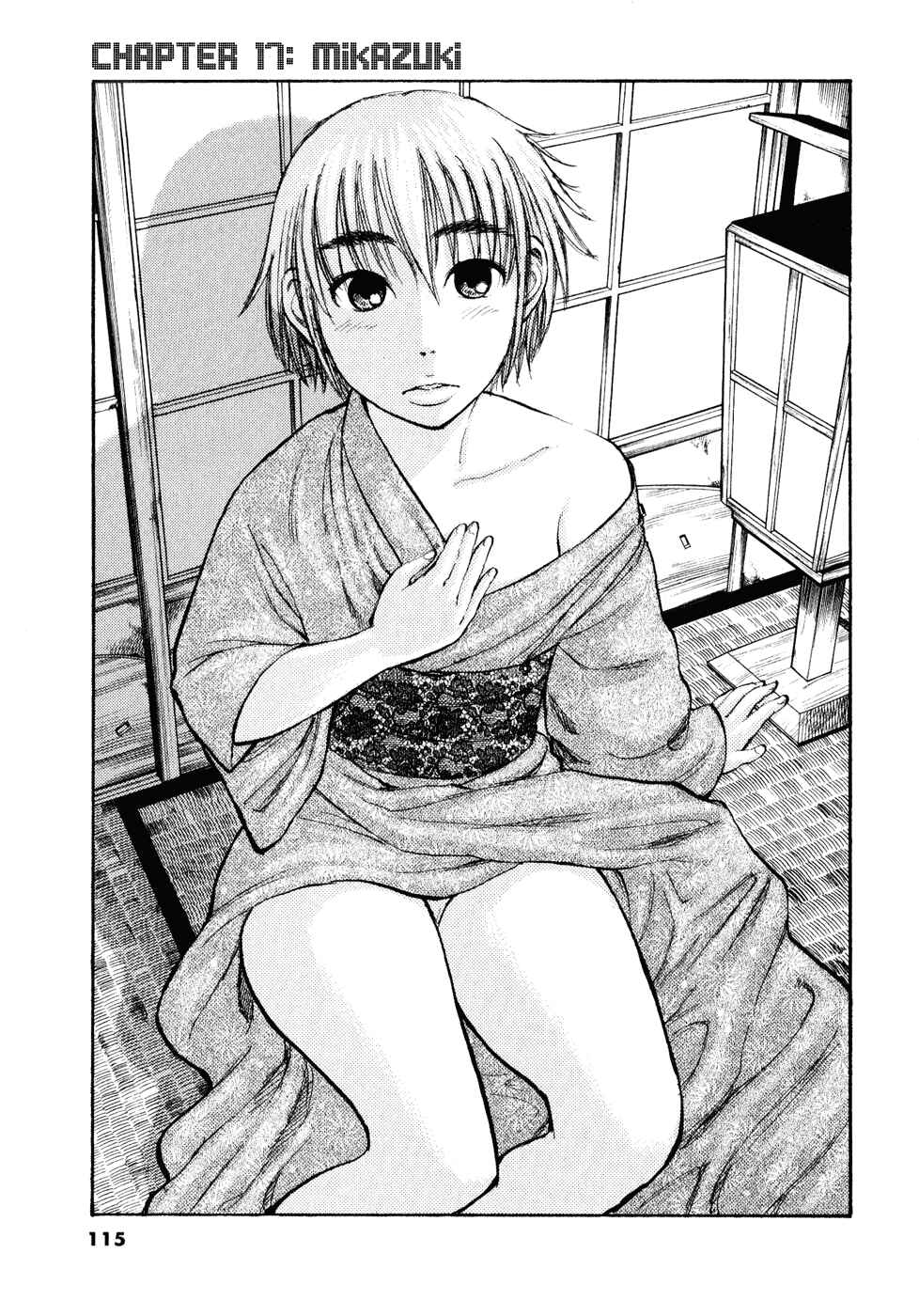 Ressentiment Chapter 17 - Page 1