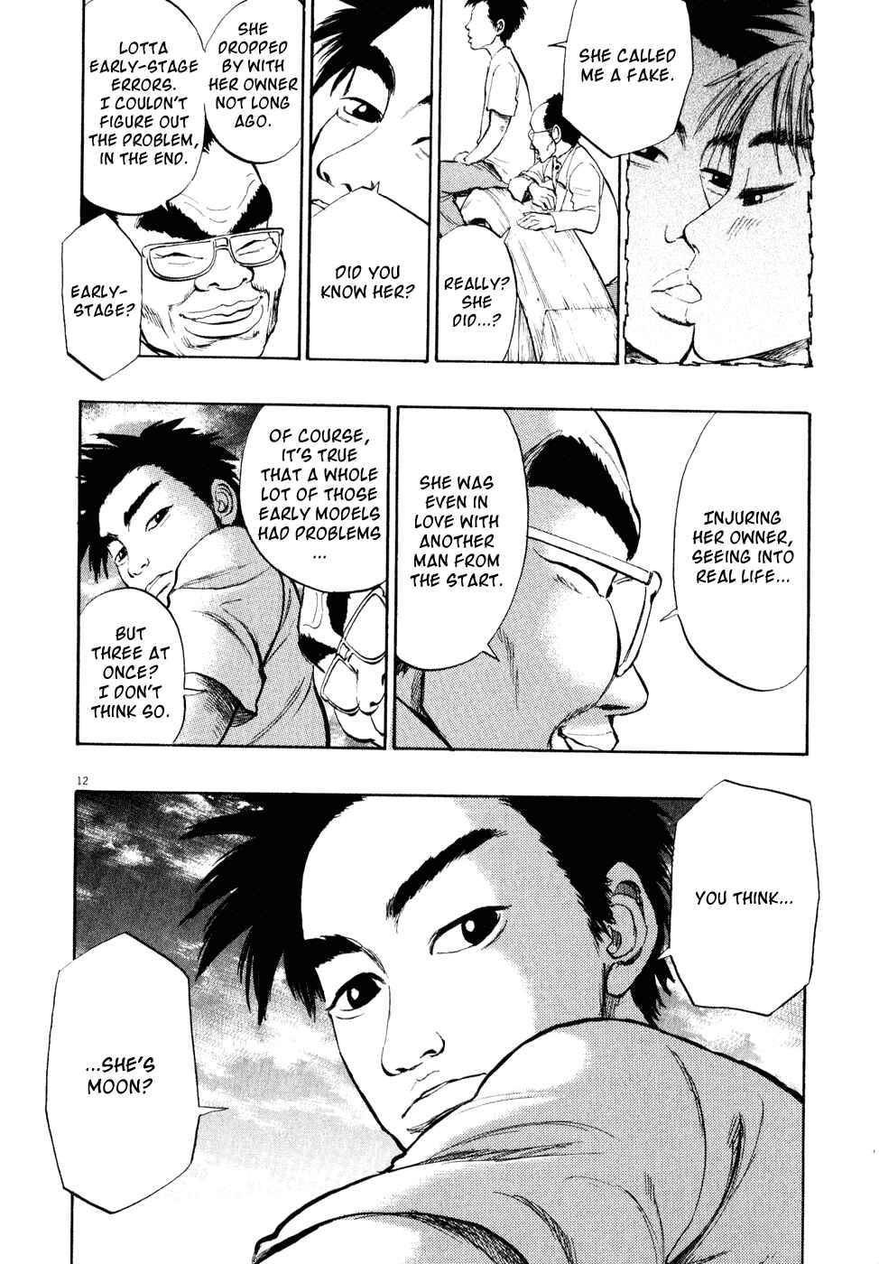 Ressentiment Chapter 17 - Page 12