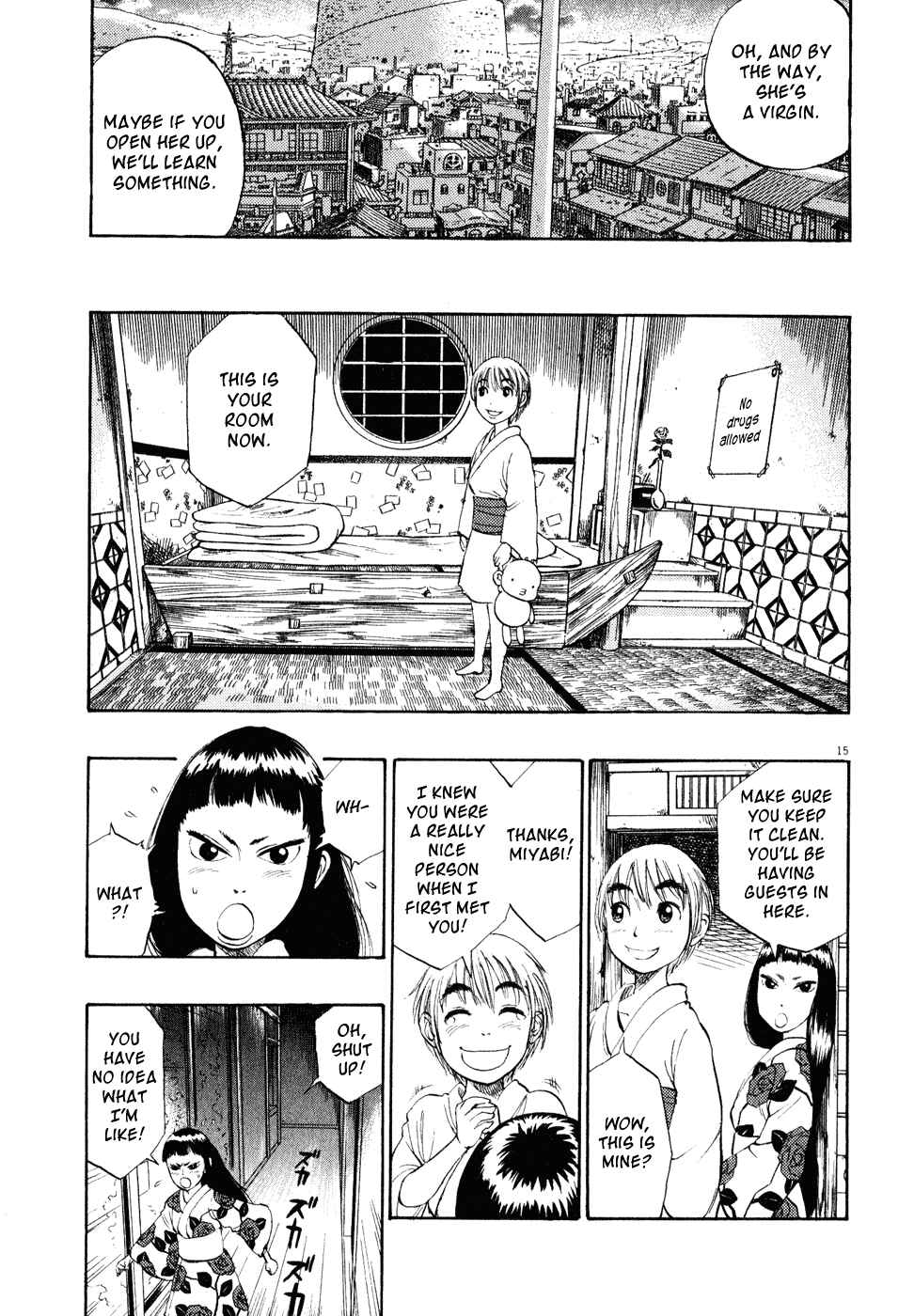 Ressentiment Chapter 17 - Page 15