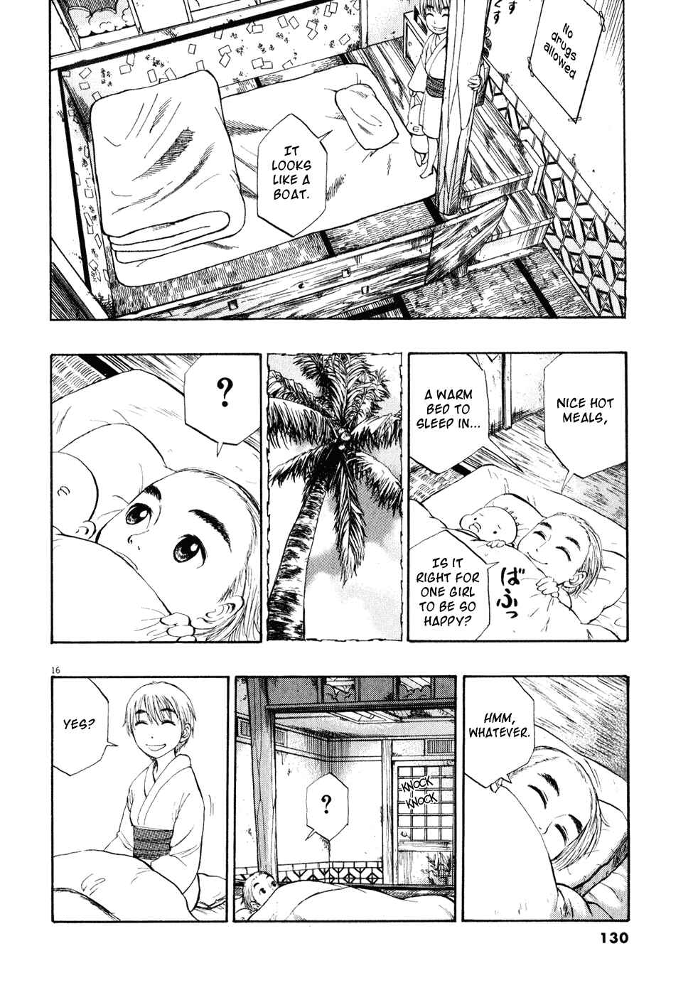 Ressentiment Chapter 17 - Page 16