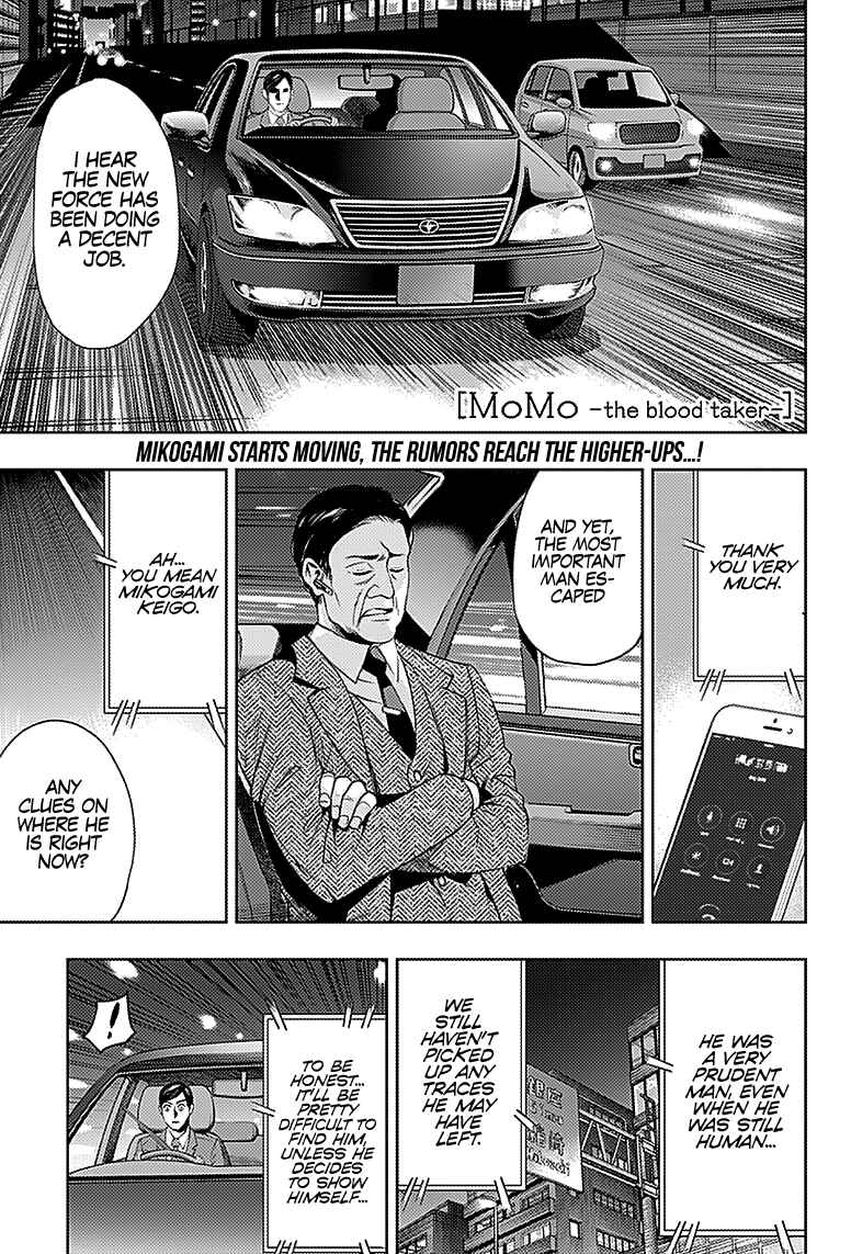 MoMo -the blood taker- Chapter 26 - Page 1