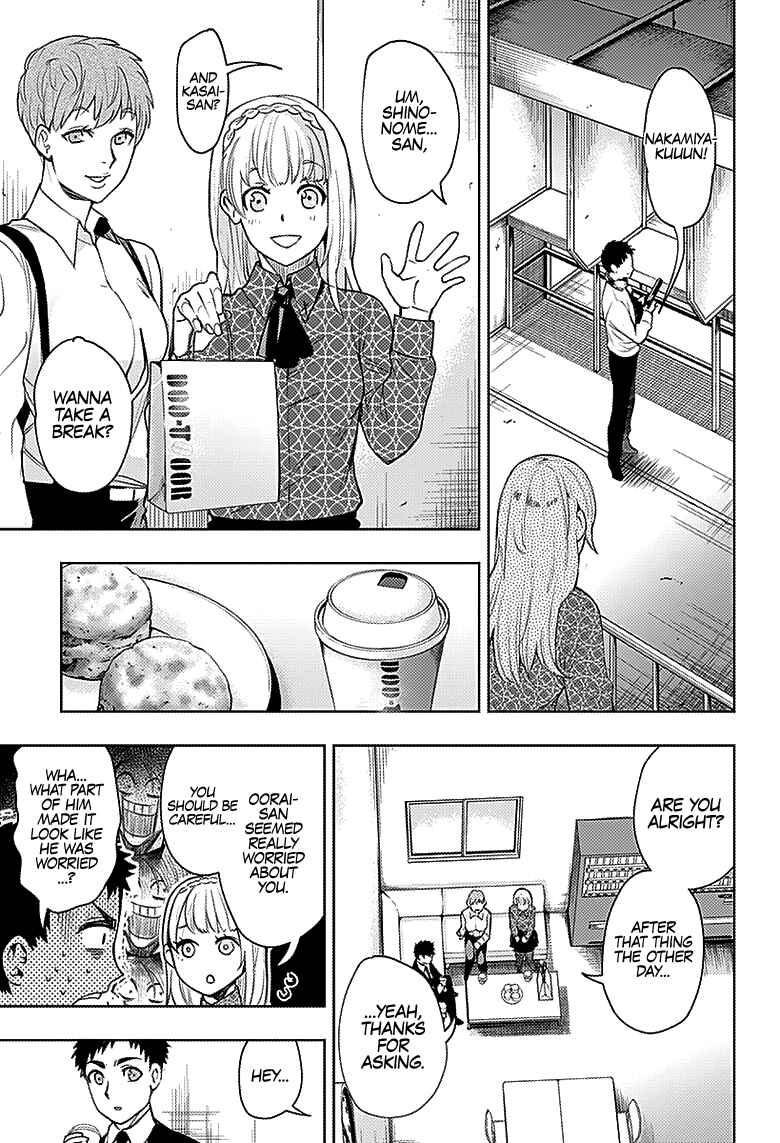 MoMo -the blood taker- Chapter 26 - Page 10