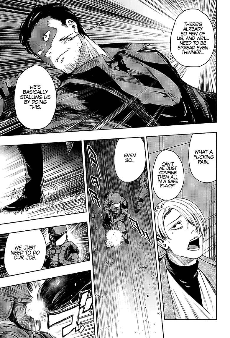 MoMo -the blood taker- Chapter 26 - Page 14
