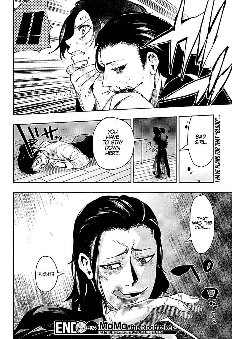 MoMo -the blood taker- Chapter 26 - Page 19