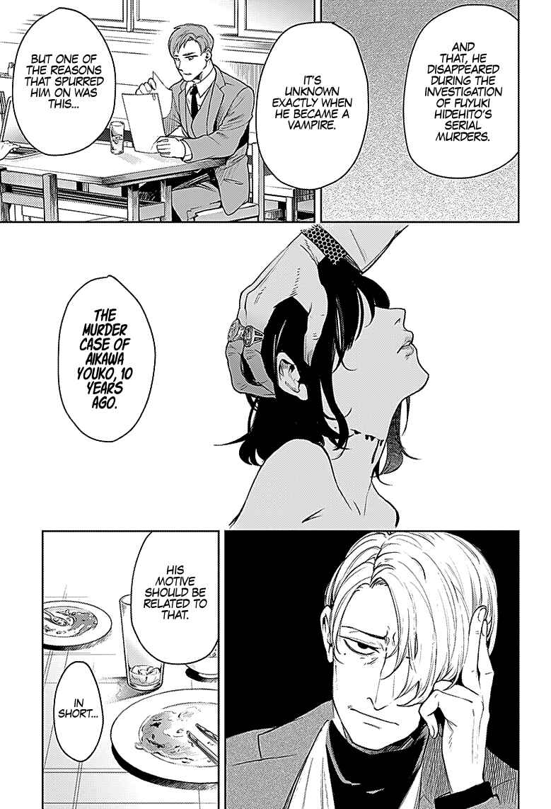 MoMo -the blood taker- Chapter 26 - Page 6