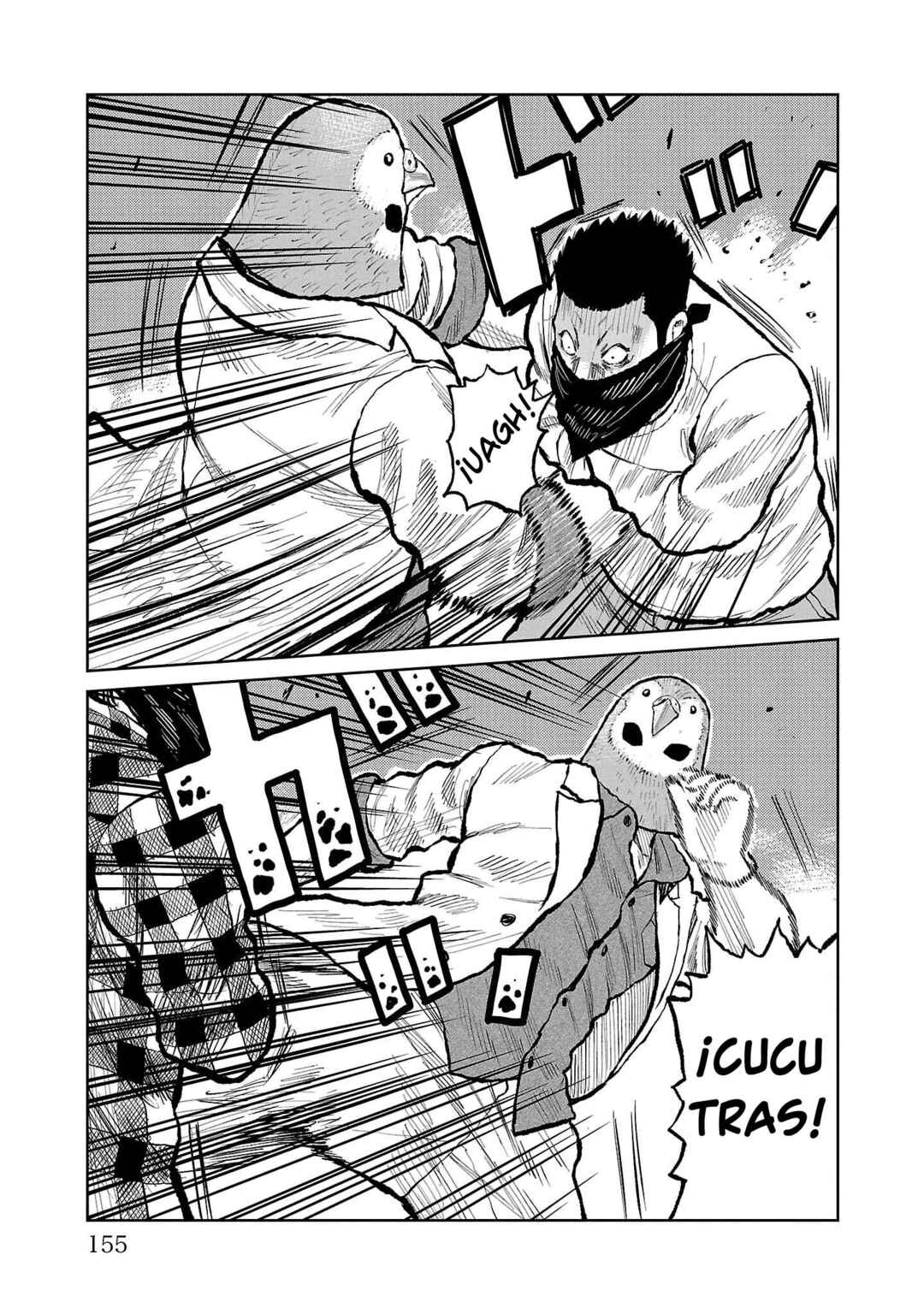 Worst Gaiden Mr. Zetton Chapter 55 - Page 11
