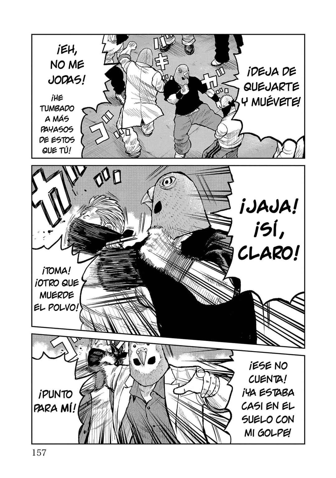 Worst Gaiden Mr. Zetton Chapter 55 - Page 13
