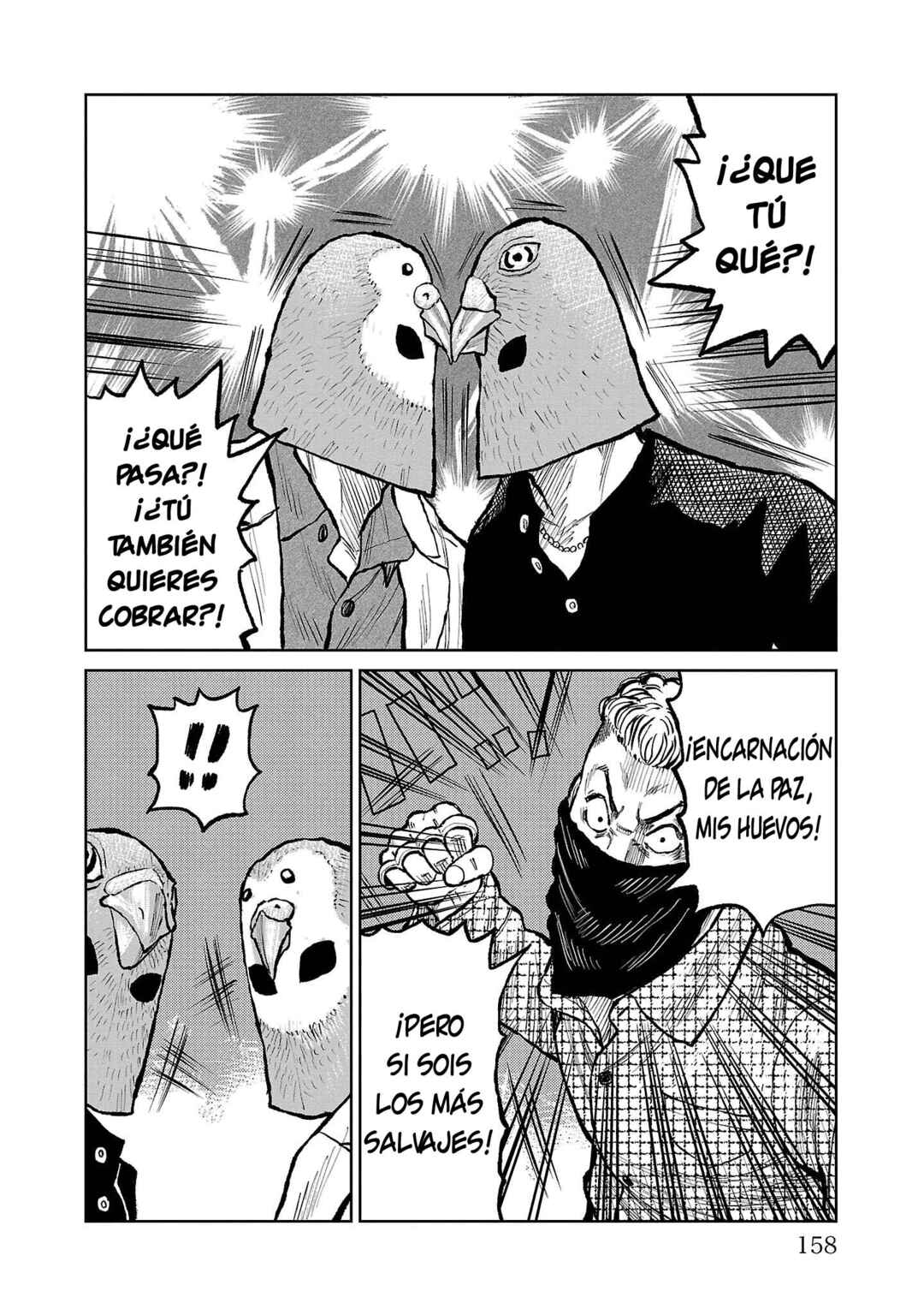 Worst Gaiden Mr. Zetton Chapter 55 - Page 14