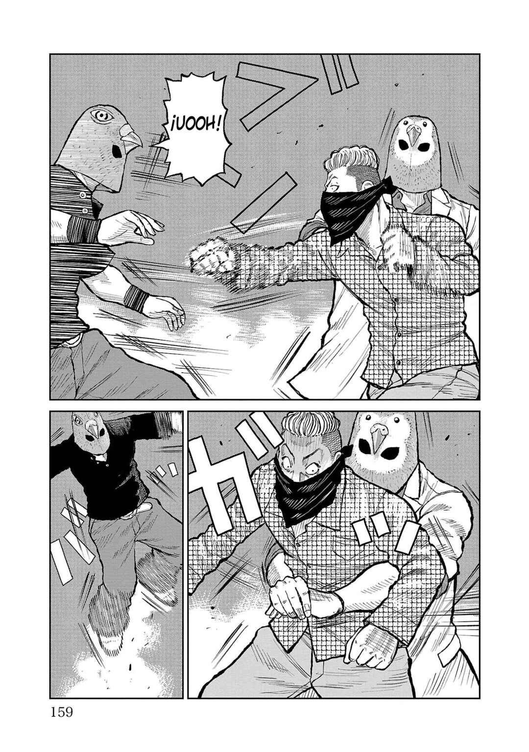 Worst Gaiden Mr. Zetton Chapter 55 - Page 15