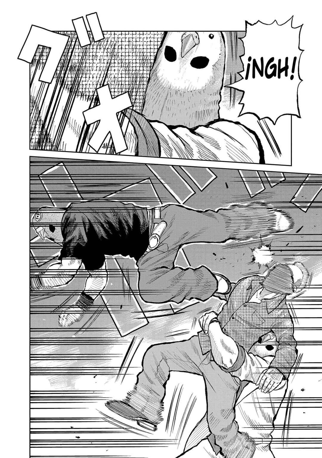 Worst Gaiden Mr. Zetton Chapter 55 - Page 16