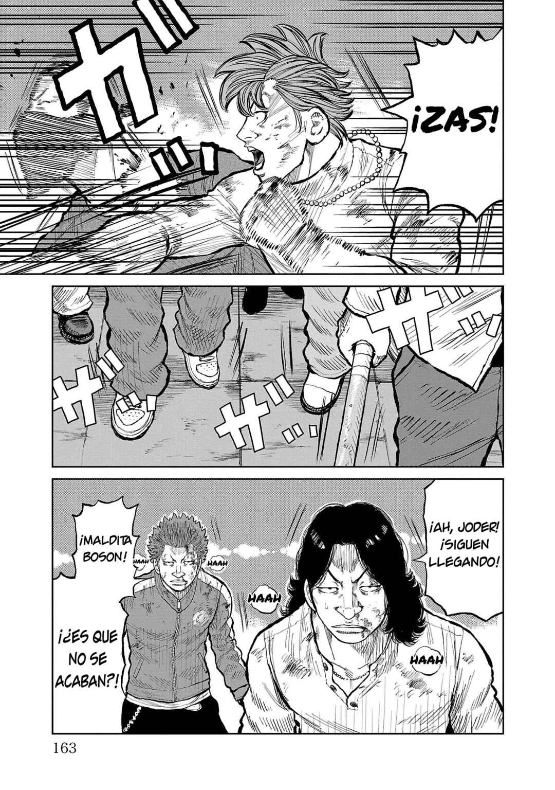 Worst Gaiden Mr. Zetton Chapter 55 - Page 19