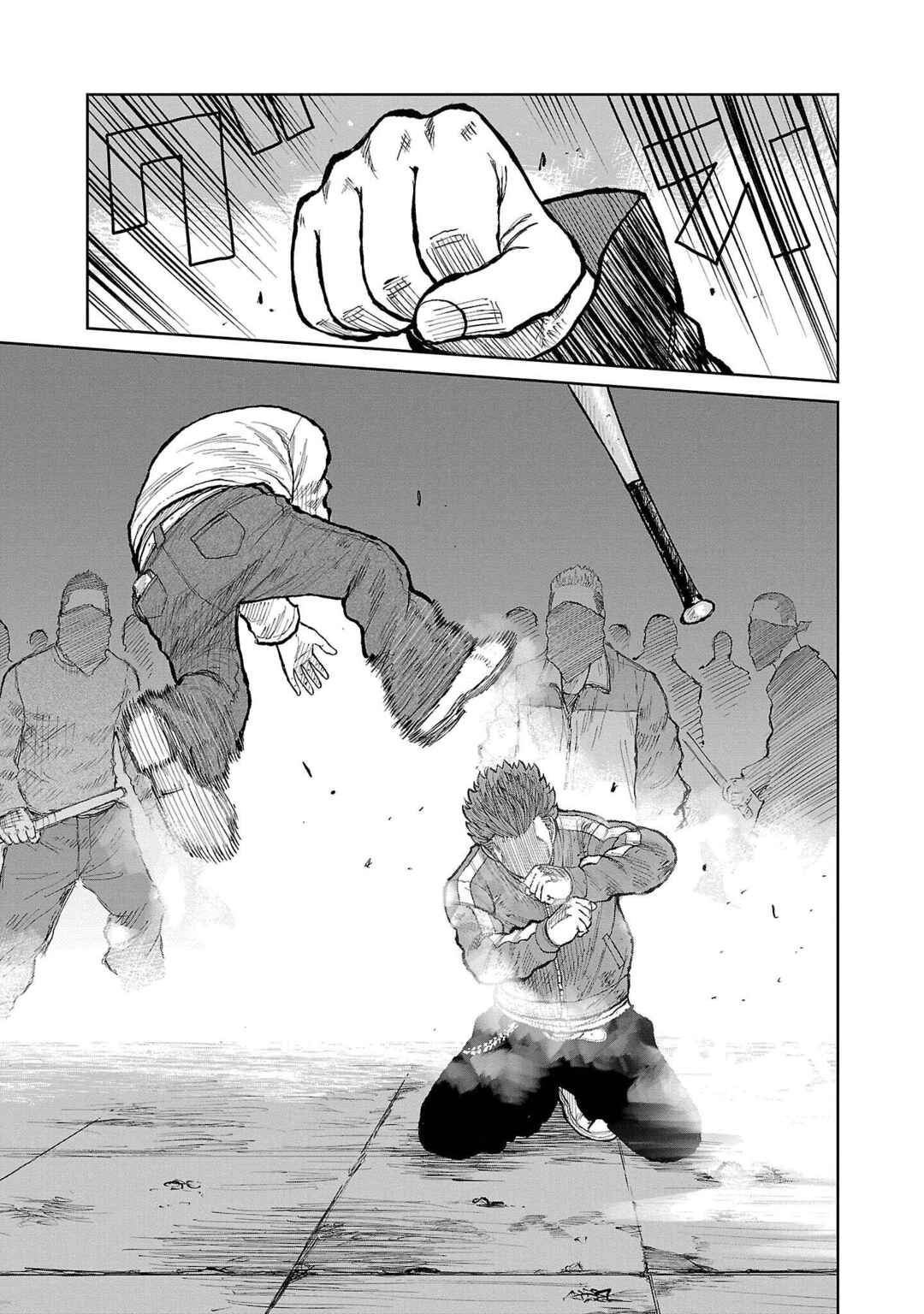 Worst Gaiden Mr. Zetton Chapter 55 - Page 21