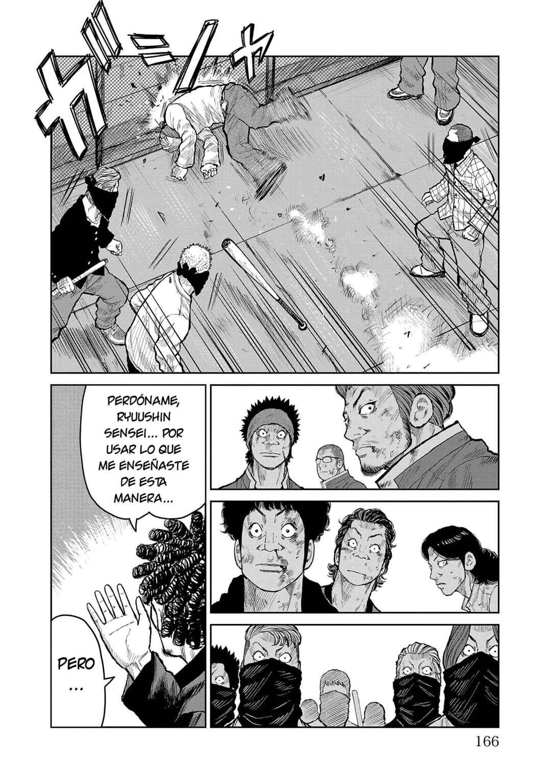 Worst Gaiden Mr. Zetton Chapter 55 - Page 22