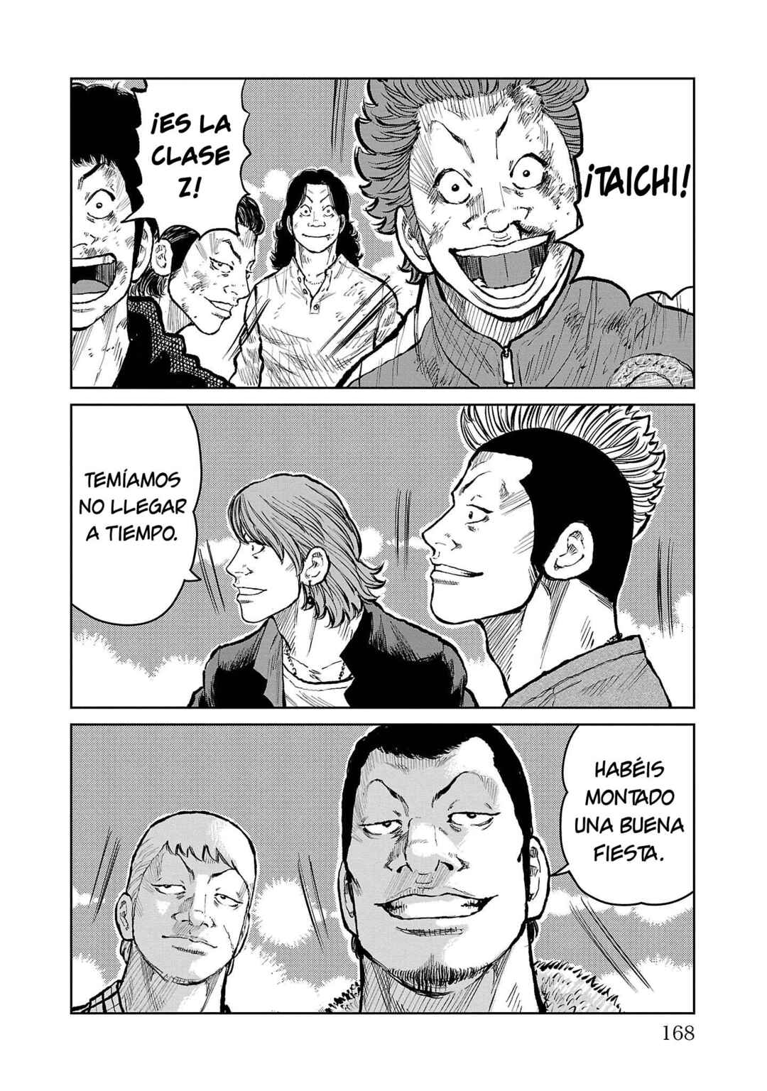 Worst Gaiden Mr. Zetton Chapter 55 - Page 24