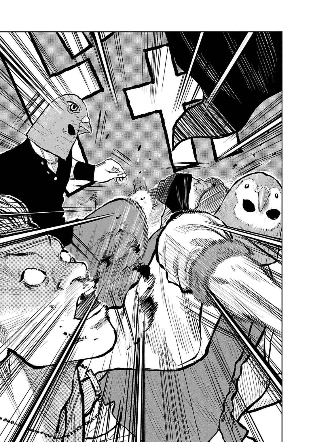 Worst Gaiden Mr. Zetton Chapter 55 - Page 3