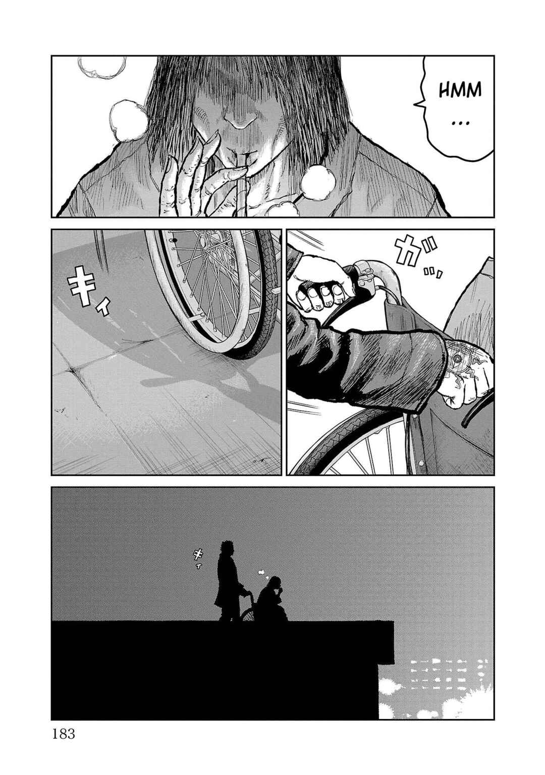 Worst Gaiden Mr. Zetton Chapter 55 - Page 38