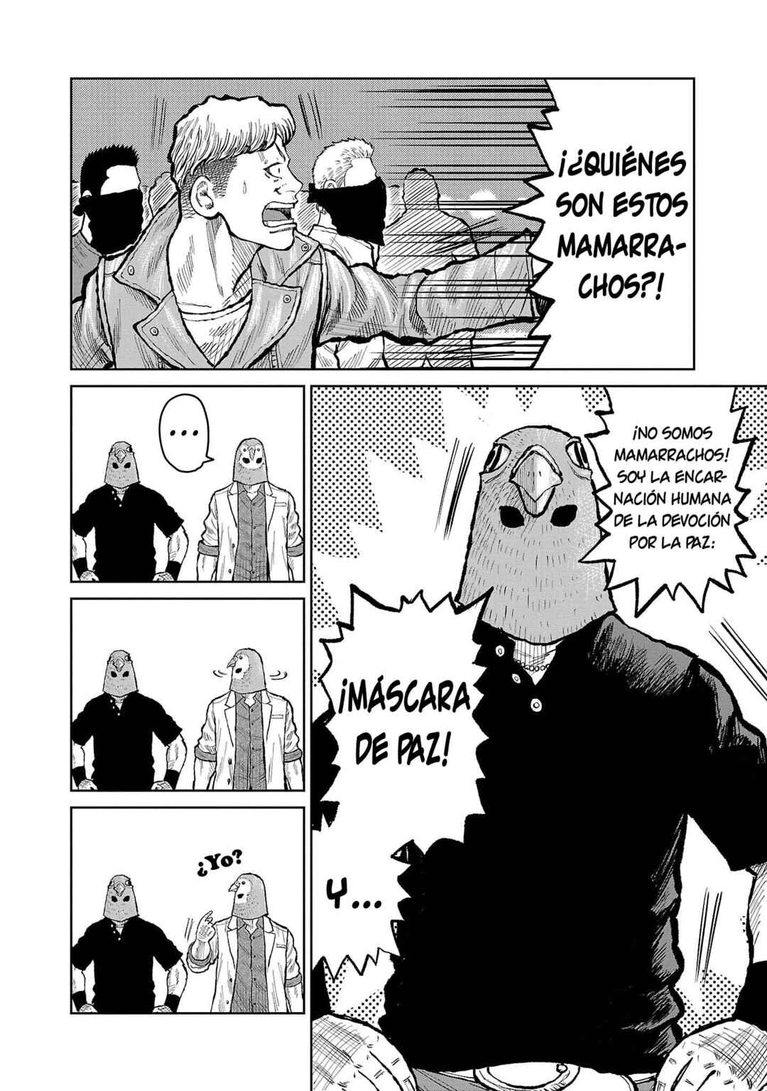 Worst Gaiden Mr. Zetton Chapter 55 - Page 6