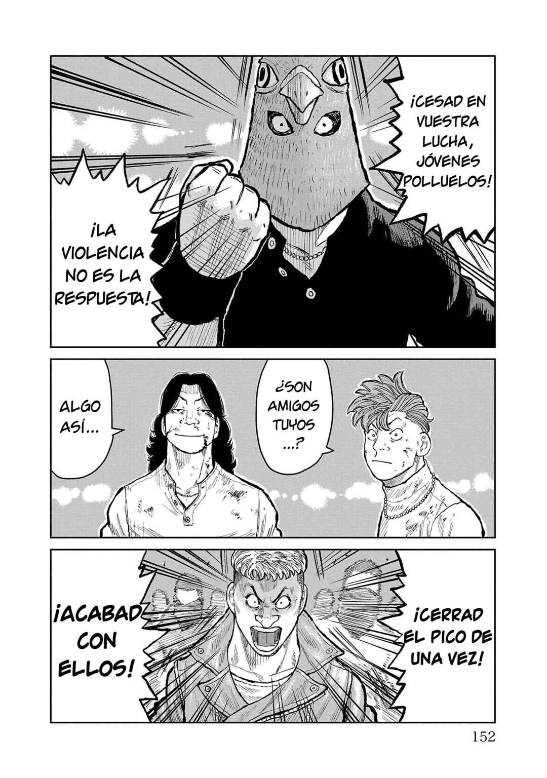 Worst Gaiden Mr. Zetton Chapter 55 - Page 8