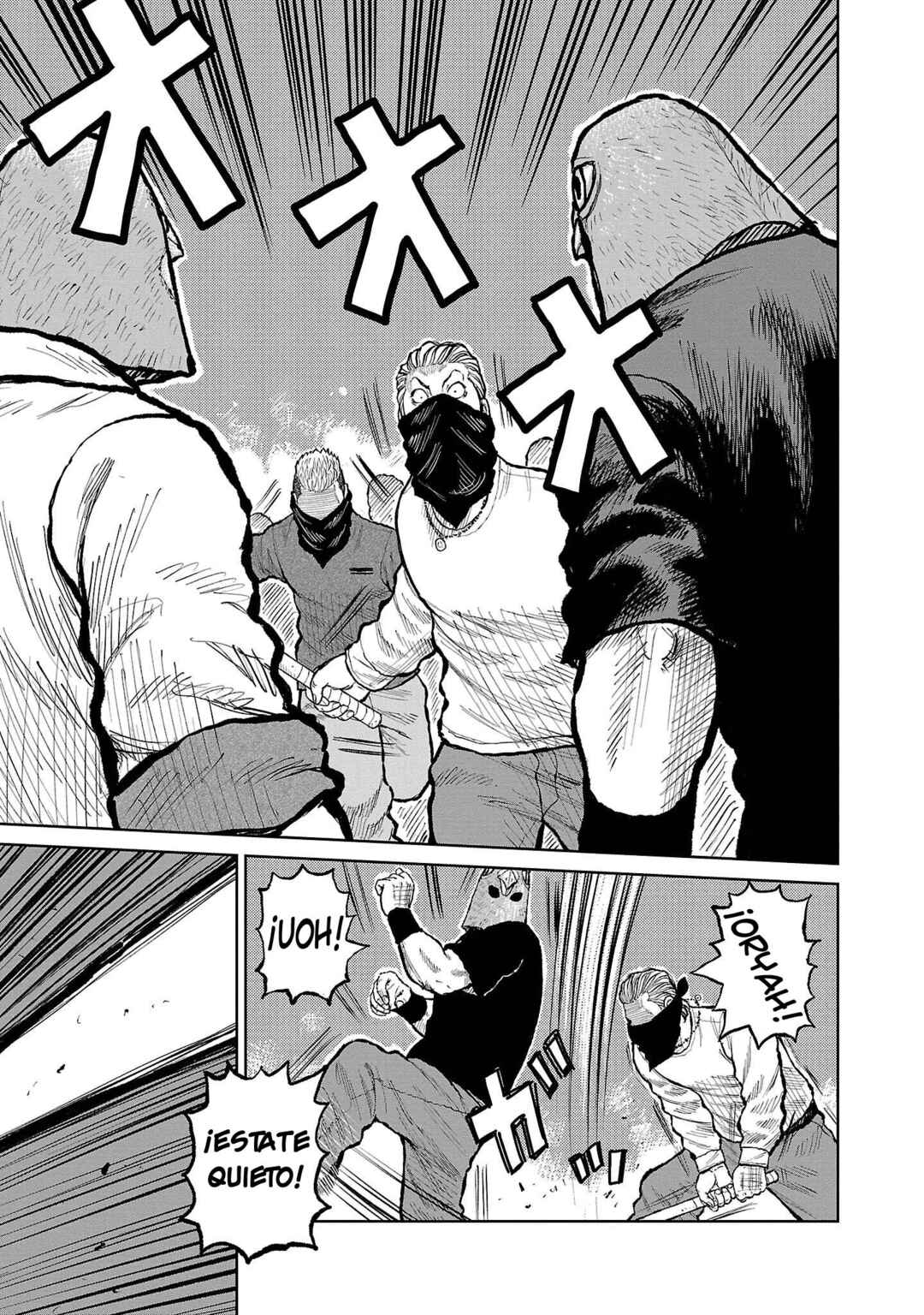 Worst Gaiden Mr. Zetton Chapter 55 - Page 9