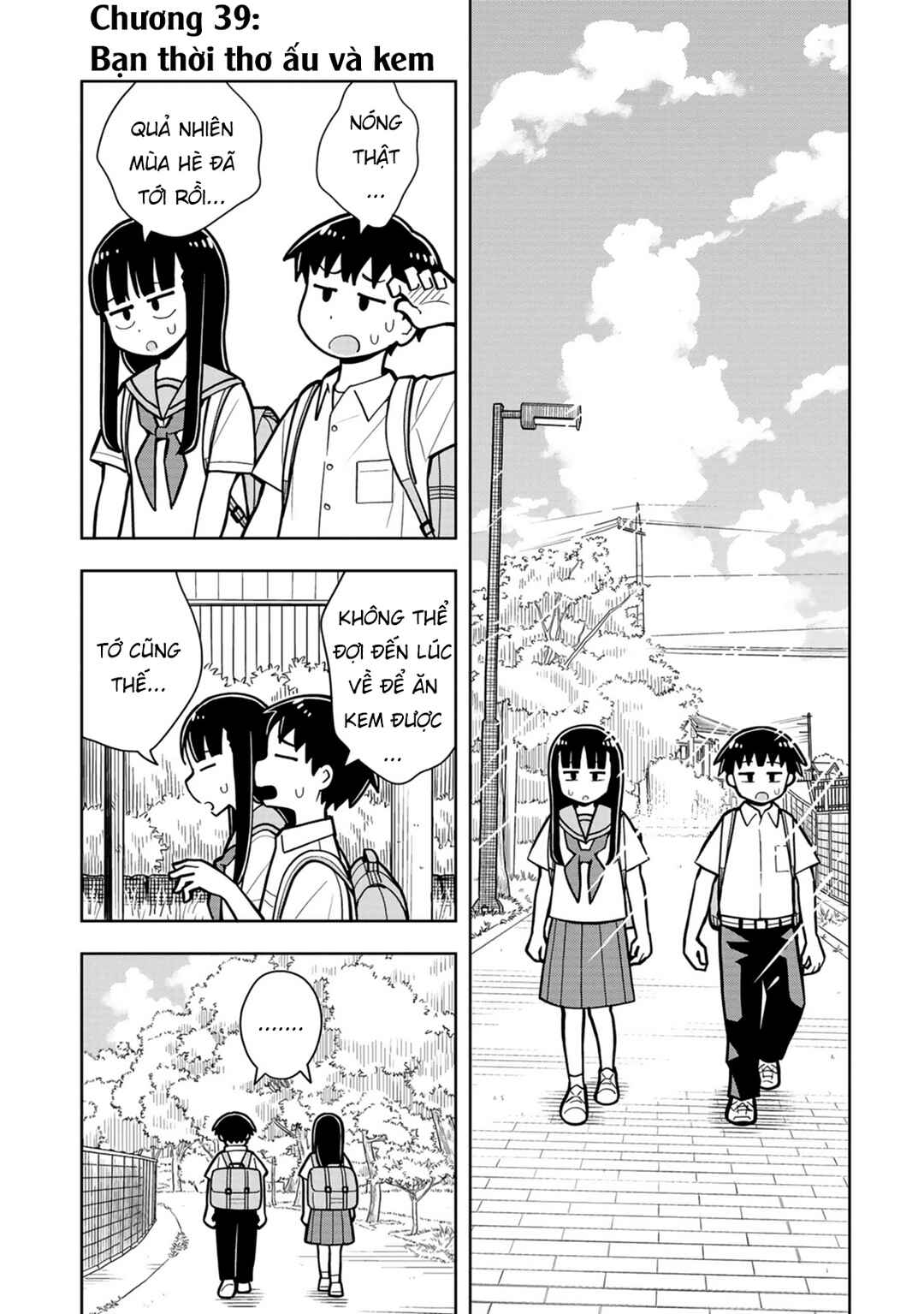 Kyou kara Hajimeru Osananajimi Chapter 39 - Page 4