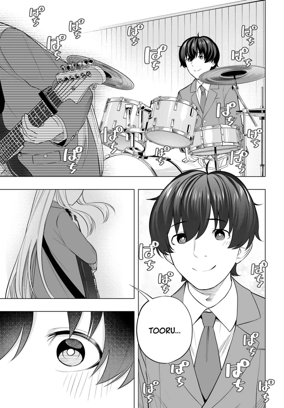 Band o Kubi ni Sareta Boku to Oshi JK no Seishun Rewrite Chapter 17 - Page 15
