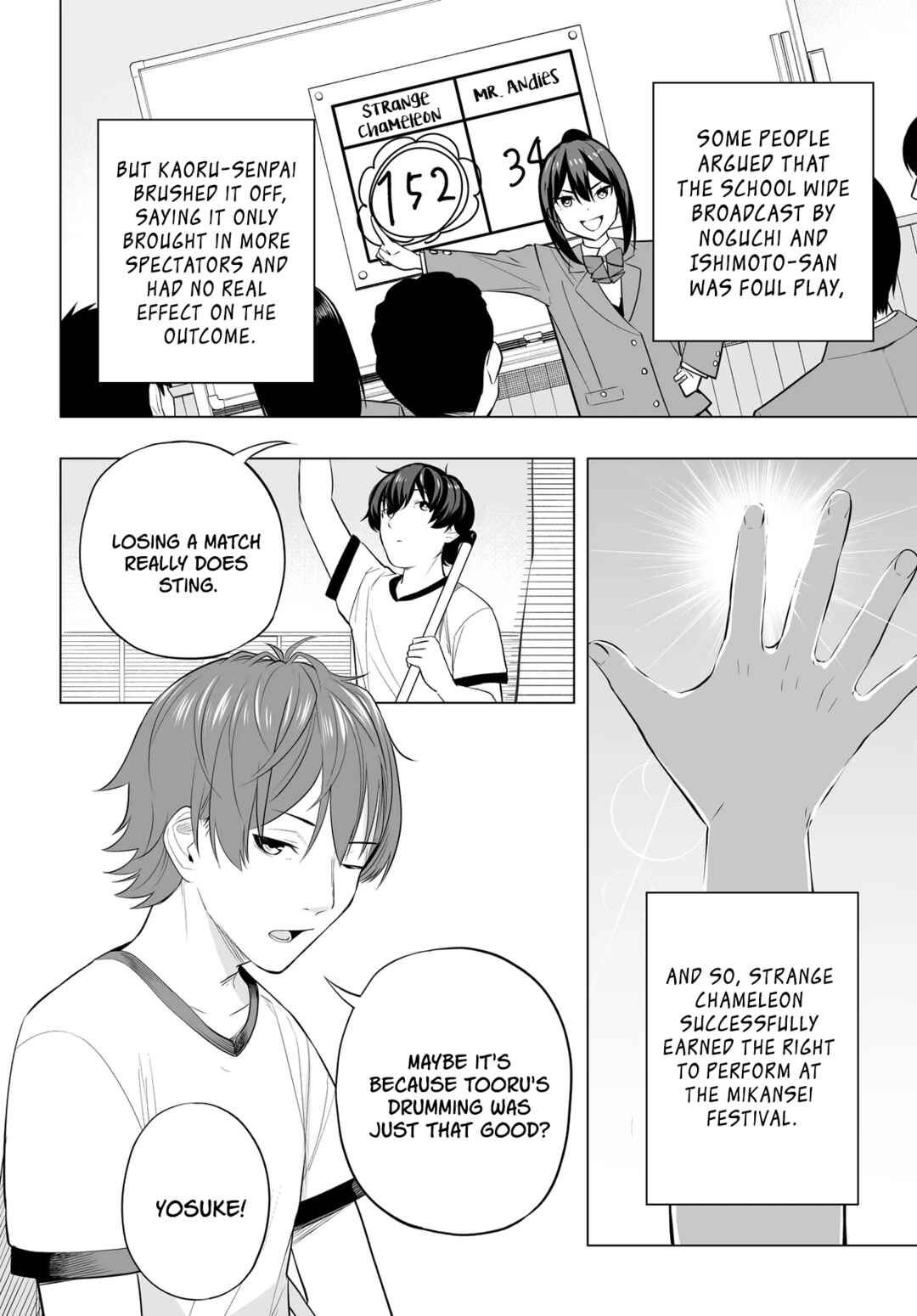 Band o Kubi ni Sareta Boku to Oshi JK no Seishun Rewrite Chapter 17 - Page 24
