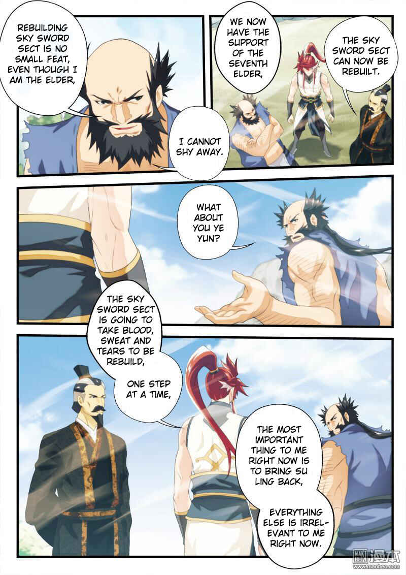 Xiānxiá Shìjiè Chapter 146.1 - Page 7
