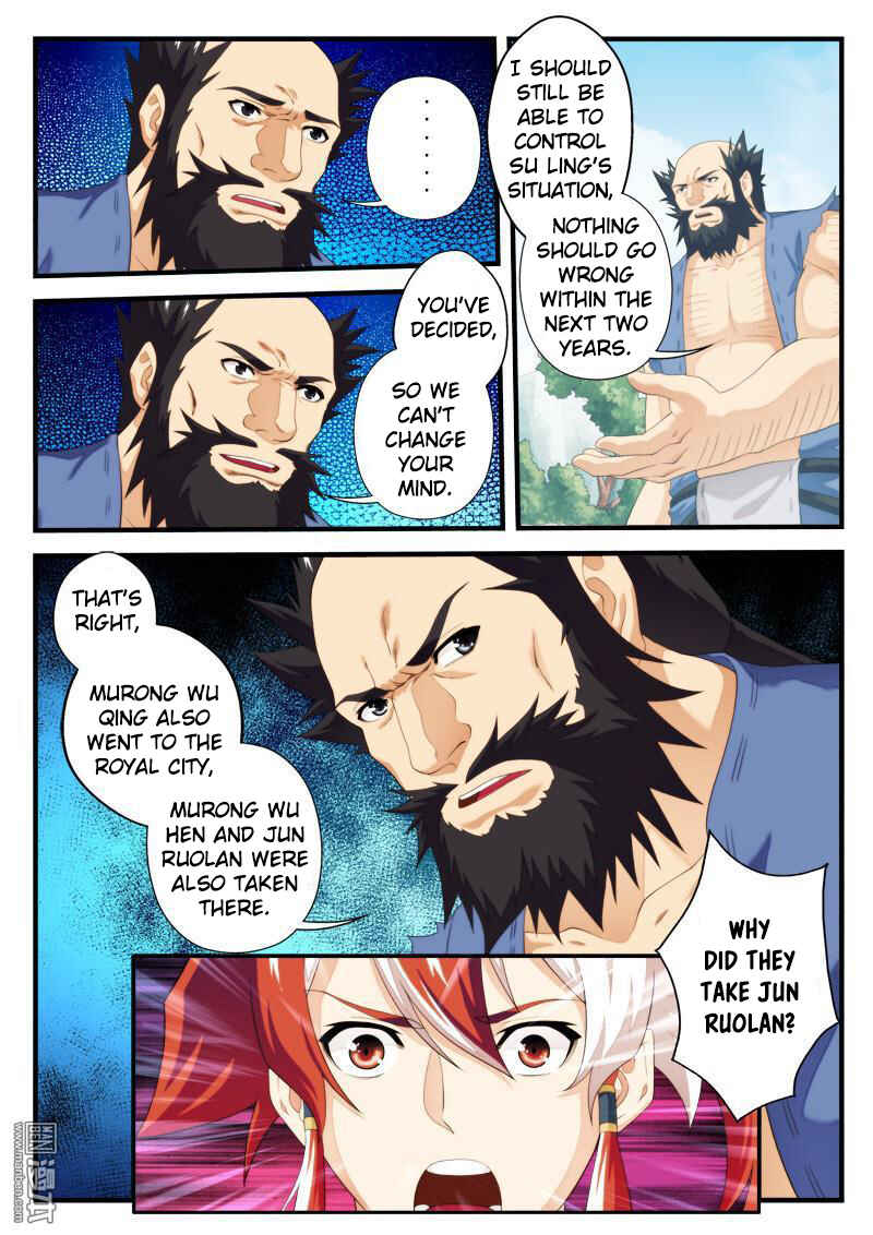 Xiānxiá Shìjiè Chapter 146.1 - Page 9