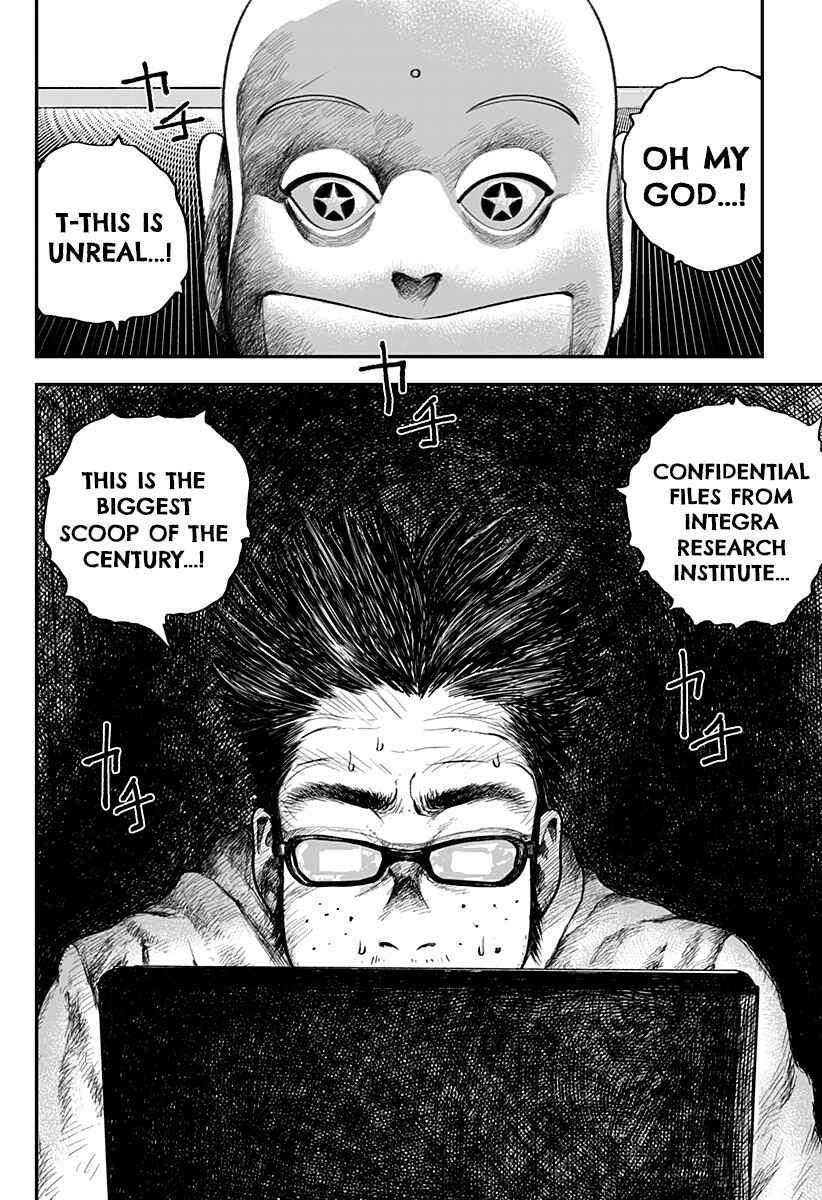 Coronica no Nou Chapter 18 - Page 2
