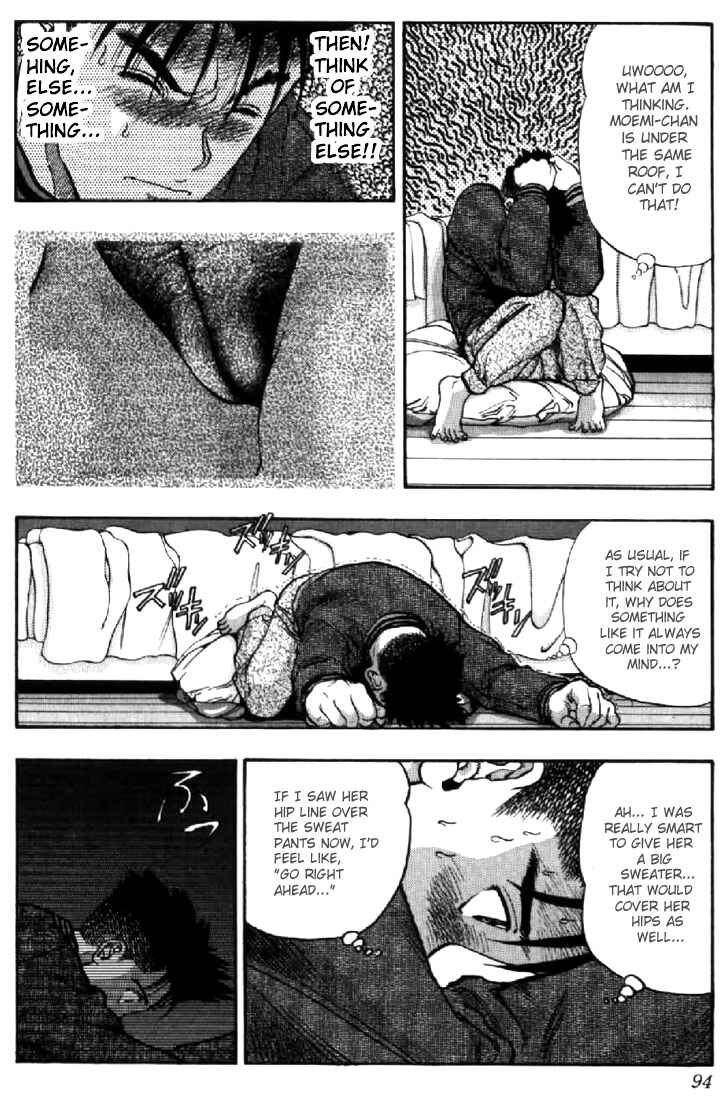Video Girl Ai Chapter 86 - Page 10