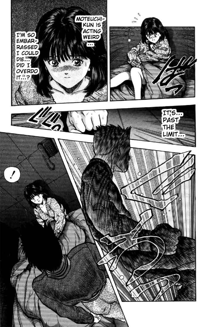 Video Girl Ai Chapter 86 - Page 17