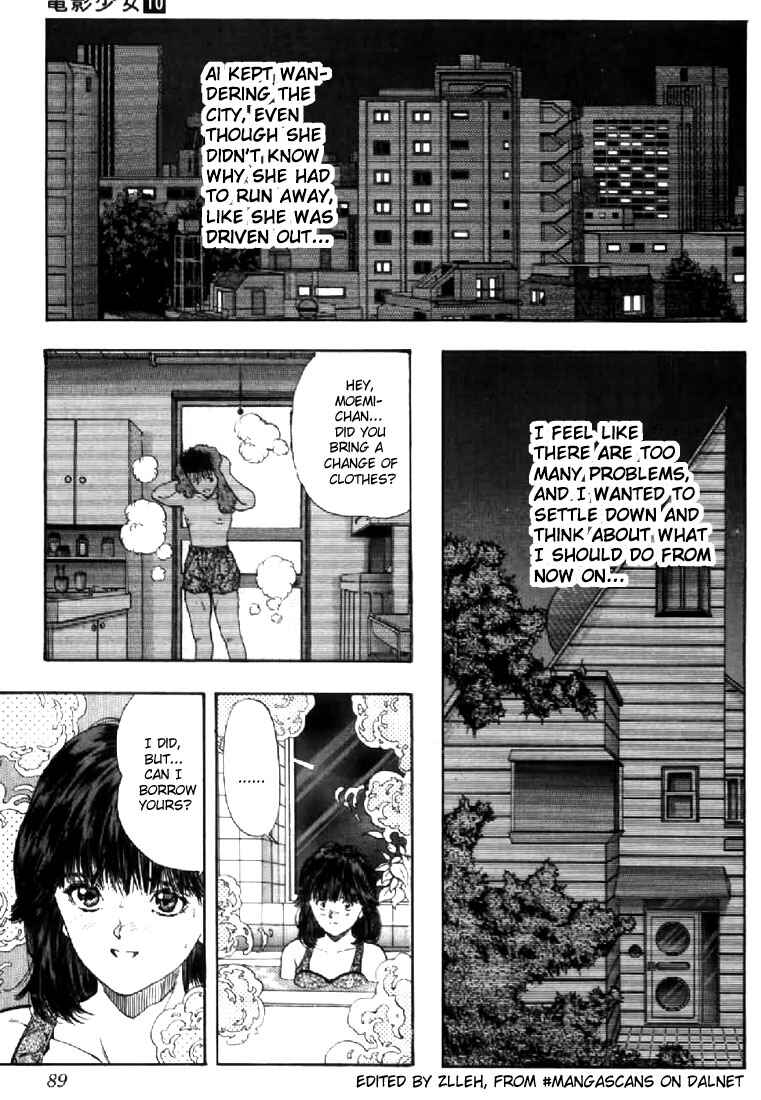 Video Girl Ai Chapter 86 - Page 5